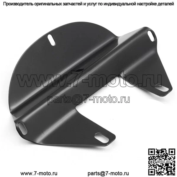 Аксессуары для мотоциклов Harley XL 883 1200 48 модифицированный обтекатель лампы крышка кожуха - Image 3