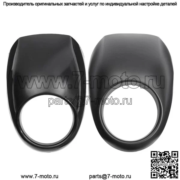 Аксессуары для мотоциклов Harley XL 883 1200 48 модифицированный обтекатель лампы крышка кожуха - Image 4