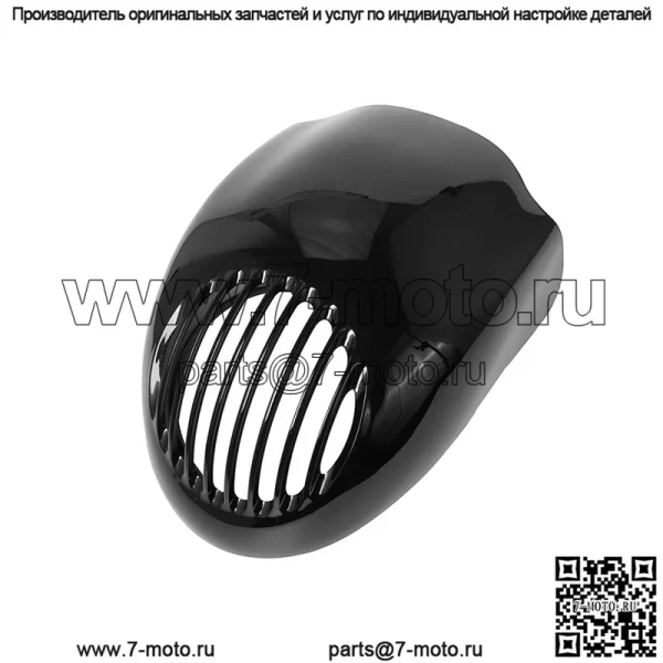Аксессуары для мотоциклов Harley 883 XL1200 модифицированный забор фар крышка капот обтекатель оптовая продажа - Image 3