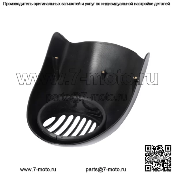 Аксессуары для мотоциклов Harley 883 XL1200 модифицированный забор фар крышка капот обтекатель оптовая продажа - Image 4