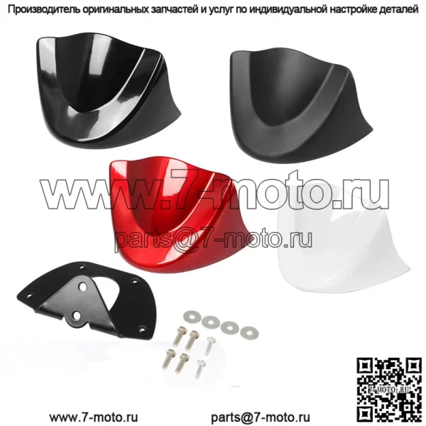 Аксессуары для мотоциклов Harley Dyna добавить кожух нижней жаберной крышки 06-18 нижняя защитная крышка рамы двигателя