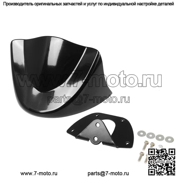 Аксессуары для мотоциклов Harley Dyna добавить кожух нижней жаберной крышки 06-18 нижняя защитная крышка рамы двигателя - Image 2