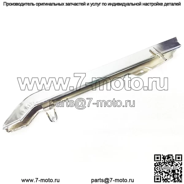 Массовая поставка коробки для цепи для мотоцикла GN125 Коробка для цепи для мотоцикла GN125 Коробка для цепи для мотоцикла