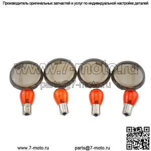 Крышка рулевого фонаря Harley для мотоцикла, пластиковая крышка переднего и заднего указателя поворота, многоцветная крышка поворотника, световой корпус