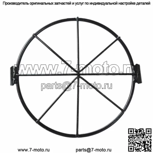 CG125 модифицированная ретро-фара GN125 ретро-черный корпус, круглая фара, аксессуары для мотоциклов, сетчатая крышка для фар