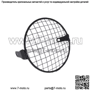Мотоциклетная модифицированная крышка фары GN CG125 бабуин ретро фара сетчатая модифицированная квадратная абажурная фара металлическая крышка
