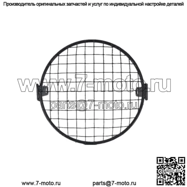 Мотоциклетная модифицированная крышка фары GN CG125 бабуин ретро фара сетчатая модифицированная квадратная абажурная фара металлическая крышка - Image 2