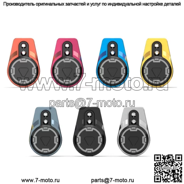 Новый мотоцикл Benali forza300, амортизатор Xiao Huanglong, модифицированный универсальный декоративный чехол, защита от кражи - Image 2