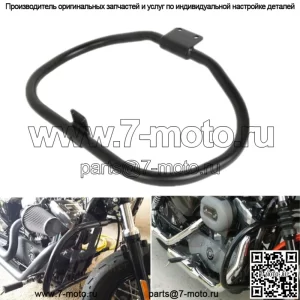 Защитная дуга двигателя 1 1/4 дюйма, подходит для Harley Sportster 883 1200 XL XR 2004-2022 (для: Harley-Davidson)