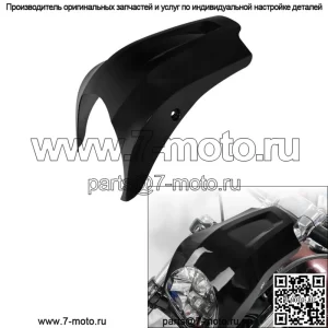 Крышка обтекателя фары 5,75 дюйма подходит для Harley Softail Breakout FXBR FXBRS 18-23 (для: Harley-Davidson)