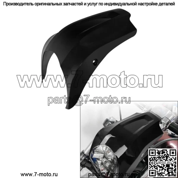 Крышка обтекателя фары 5,75 дюйма подходит для Harley Softail Breakout FXBR FXBRS 18-23 (для: Harley-Davidson)
