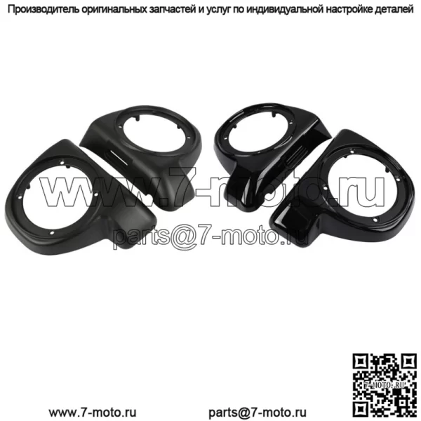 Нижние коробки динамиков с обтекателем 6,5 дюйма подходят для Harley Touring FLHT FLTRX FLHX 14-23 22 (для: Harley-Davidson)