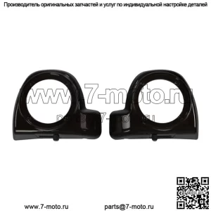 Нижние отсеки динамиков с обтекателем 6,5 дюйма подходят для Harley Touring 2014-2023 19 Black Forest (для: Harley-Davidson)