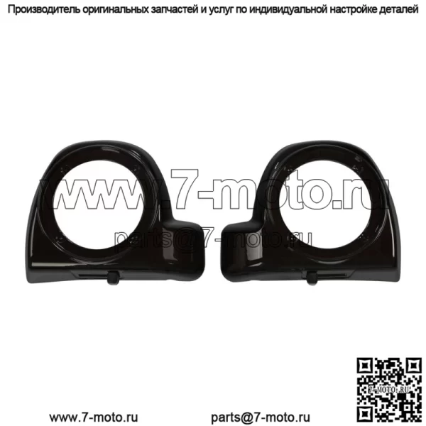 Нижние отсеки динамиков с обтекателем 6,5 дюйма подходят для Harley Touring 2014-2023 19 Black Forest (для: Harley-Davidson)