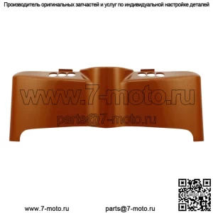 Внутренняя юбка-обтекатель из АБС-пластика подходит для Harley Touring Electra Glide 14-23 Amber Whiskey (для: Harley-Davidson)