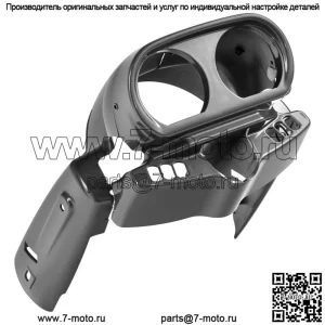 Корпус прибора из АБС-пластика подходит для Harley Road Glide 2015-2023 22 21, индустриальный серый цвет (для: Harley-Davidson)