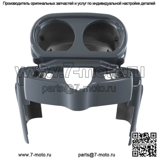 Корпус инструмента из АБС-пластика подходит для Harley Road Glide 2015-2023 Gunship Grey (для: Harley-Davidson)