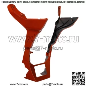 Крышка бокового спойлера из АБС-пластика подходит для Harley Road Glide 17-23 Scorched Orange (Для: Harley-Davidson)