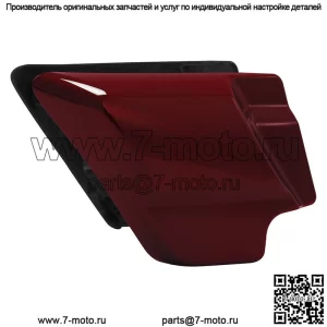Боковые крышки аккумуляторной батареи подходят для Harley Touring Road Street Glide 2009-2023, красные (для: Harley-Davidson)