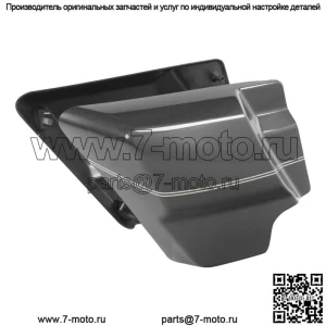 Панель боковых крышек аккумулятора подходит для Harley Road Street Glide 09-23 Industrial Grey (Для: Harley-Davidson)