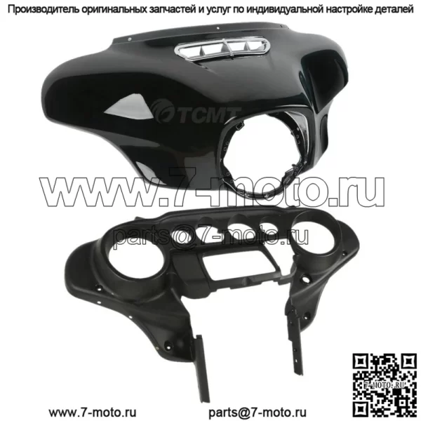 Внутренний и внешний обтекатель Batwing подходит для Harley Electra Street Tri Glide 2014-2023 (Для: Harley-Davidson)