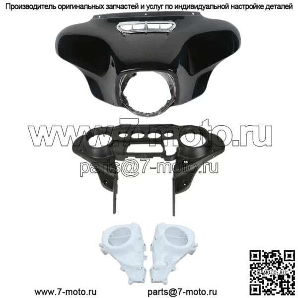 Крышка динамиков внутреннего и внешнего обтекателя Batwing подходит для Harley Street Glide 14-23 (для: Harley-Davidson)