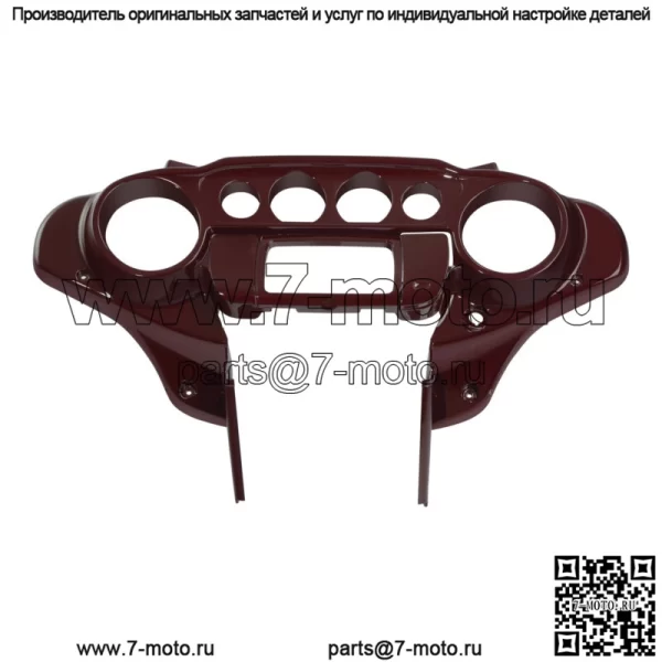 Внутренний обтекатель Batwing подходит для Harley Electra Glide 14-23 Mysterious Red Sunglo