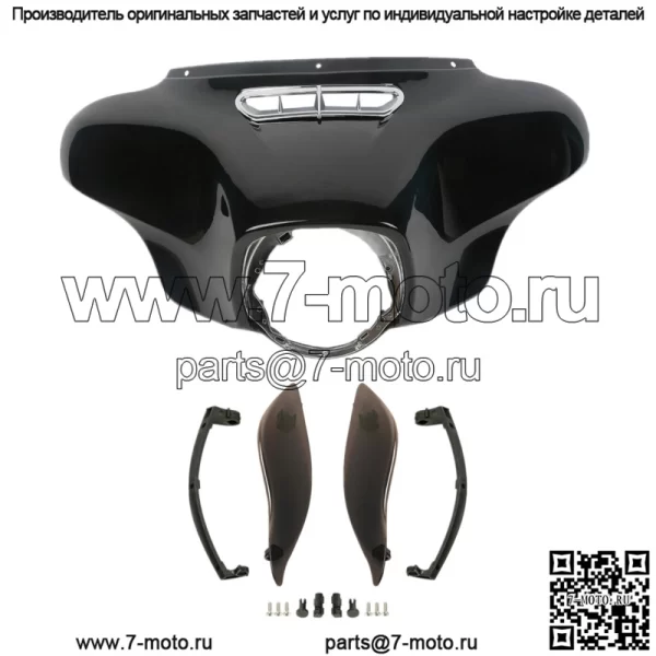 Внешний обтекатель Batwing и дефлектор воздуха подходят для Harley Street Glide FLHX 2014-2023 (Для: Harley-Davidson)