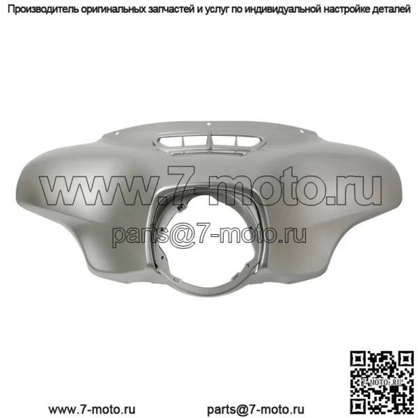 Внешний обтекатель Batwing подходит для Harley Electra Street Glide 14-22 Silver Fortune