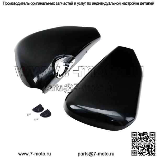 Черный комплект крышек аккумуляторного отсека, подходящий для Harley Sportster XL883 XL 1200 2014-2022 21 20 (Для: Harley-Davidson)