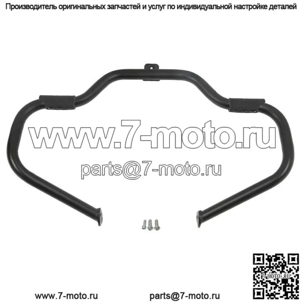 Защита двигателя с черными усами, подходит для Harley Touring Electra Glide 97-08 (для: Harley-Davidson)