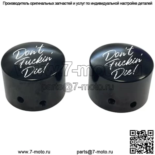 Крышки колпачковых гаек передней оси Don't Fuckin' Die черного цвета, совместимые с Harley Davidson Touring Road King Road Glide Street Glide Ultra Dyna - Image 2