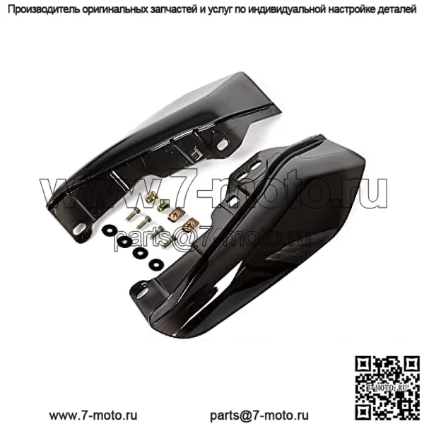 Воздушные дефлекторы средней рамы для Harley Touring и Trike 09-21, черные воздушные дефлекторы средней рамы VEISUTOR для Harley Touring/Trick Electra/Street/Tri/Road Glide King CVO, аксессуары 2009-2021 (2 шт.)
