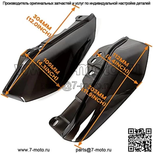 Воздушные дефлекторы средней рамы для Harley Touring и Trike 09-21, черные воздушные дефлекторы средней рамы VEISUTOR для Harley Touring/Trick Electra/Street/Tri/Road Glide King CVO, аксессуары 2009-2021 (2 шт.) - Image 3