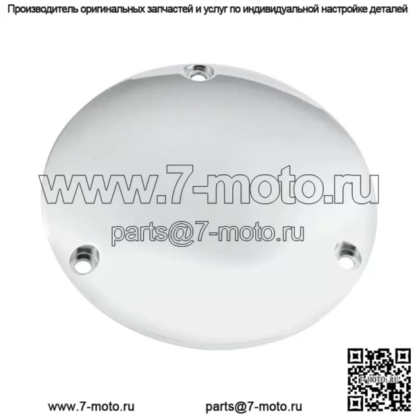 Гладкий чехол дерби Biker's Choice для Harley