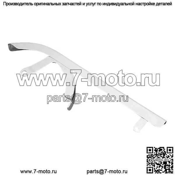 Защита верхнего ремня безопасности Biker's Choice для Harley