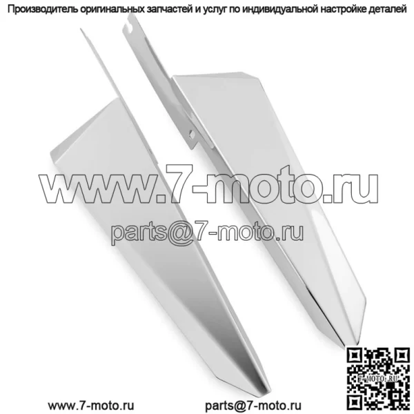 Ветровой дефлектор вилки Biker's Choice для Harley