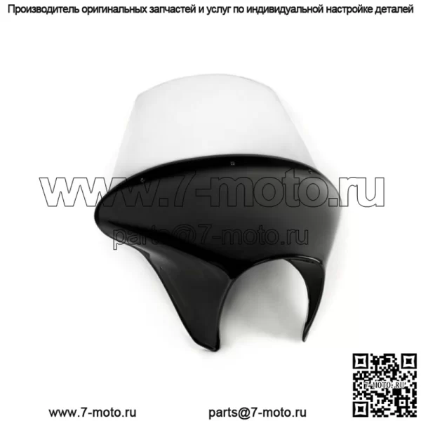 Обтекатель CustomAcces Batwing SML