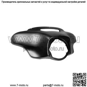 Передний внешний обтекатель HogWorkz для Harley Touring