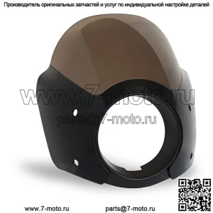 Обтекатель кафе Memphis Shades для Harley/Indian