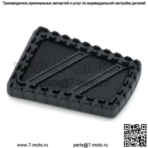 Накладка на педаль тормоза Kuryakyn Riot для Harley