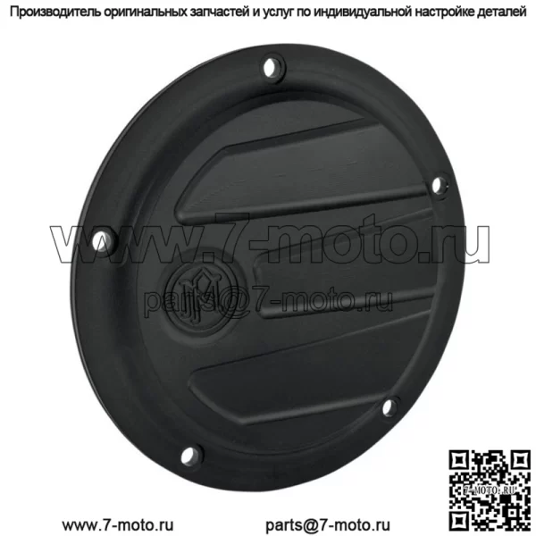 Чехол Performance Machine Scallop Derby для Harley