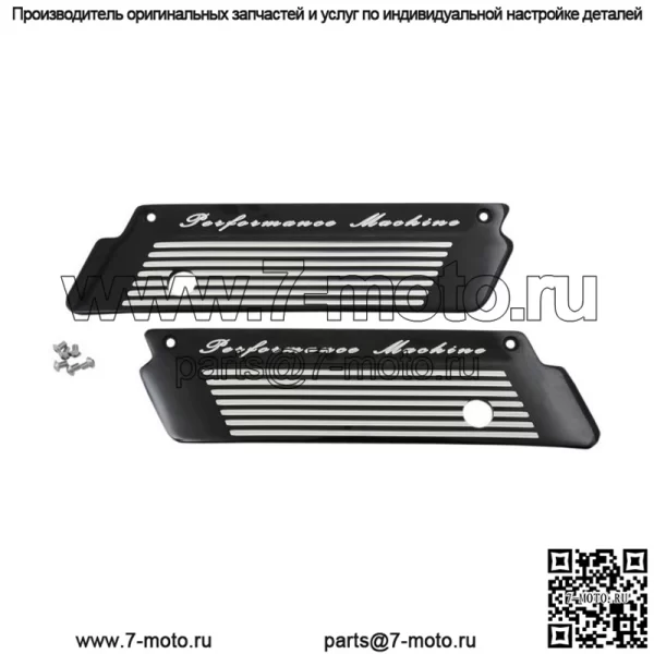Крышки защелки седельной сумки Performance Machine рифленые для Harley Touring