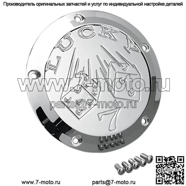 Чехол Joker Machine Lucky Derby для Harley Big Twin