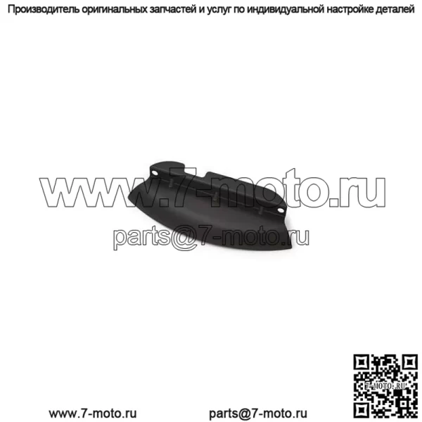 Ветровой дефлектор Курякын нижний тройной для Harley Touring