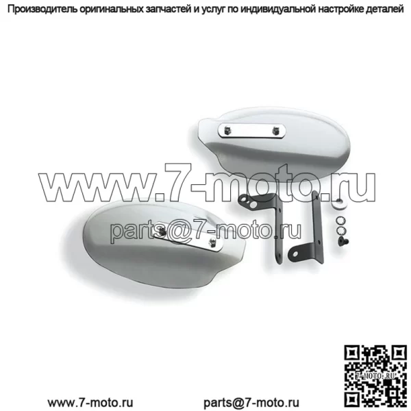 Ручные дефлекторы National Cycle для Harley Sportster 2004-2016 гг.