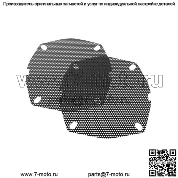 Решетки передних динамиков Hogtunes для Harley Touring 1996-2013 гг.