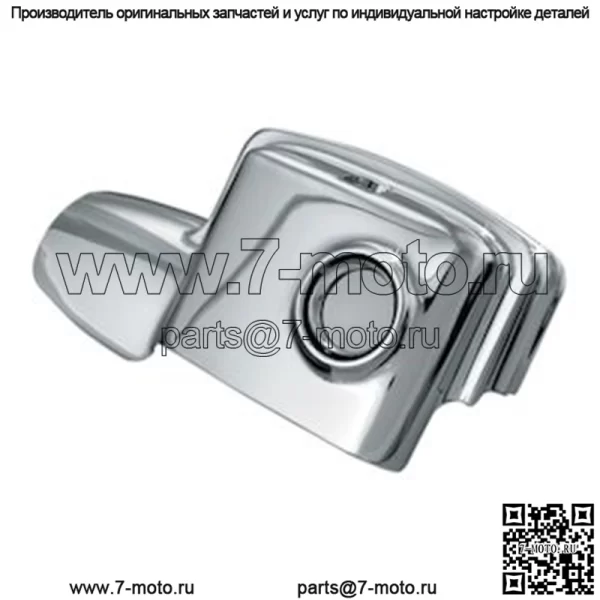 Курякын задняя крышка главного цилиндра для Harley