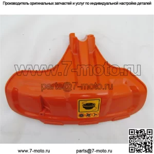 ПОДЛИННЫЙ OEM HUSQVARNA 588543701 503977101 ЩИТОК ТРИММЕРА 323 326 327 525