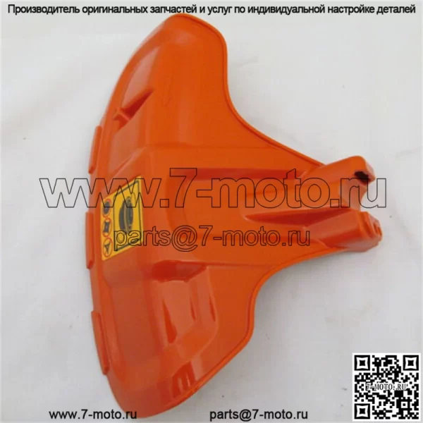 ПОДЛИННЫЙ OEM HUSQVARNA 588543701 503977101 ЩИТОК ТРИММЕРА 323 326 327 525 - Image 2